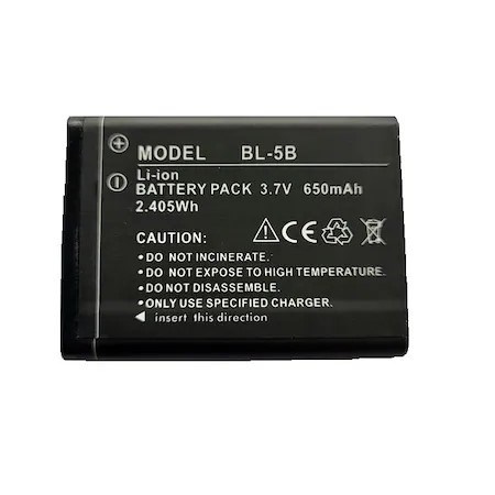 Accu voor DC8200