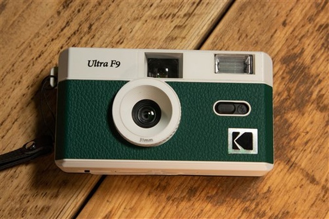 KODAK 35MM CAMERA ULTRA F9 DARK NIGHT GREEN