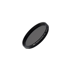 Digiline HD Slim CPL Filter 46 mm
