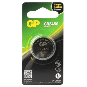 CR2450 GP Lithium knoopcel 3V 1 stuk