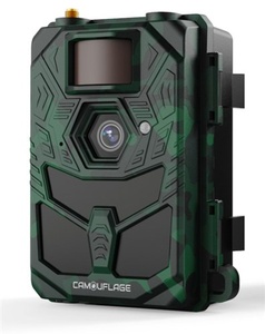Camouflage EZ4G PRO wildcamera